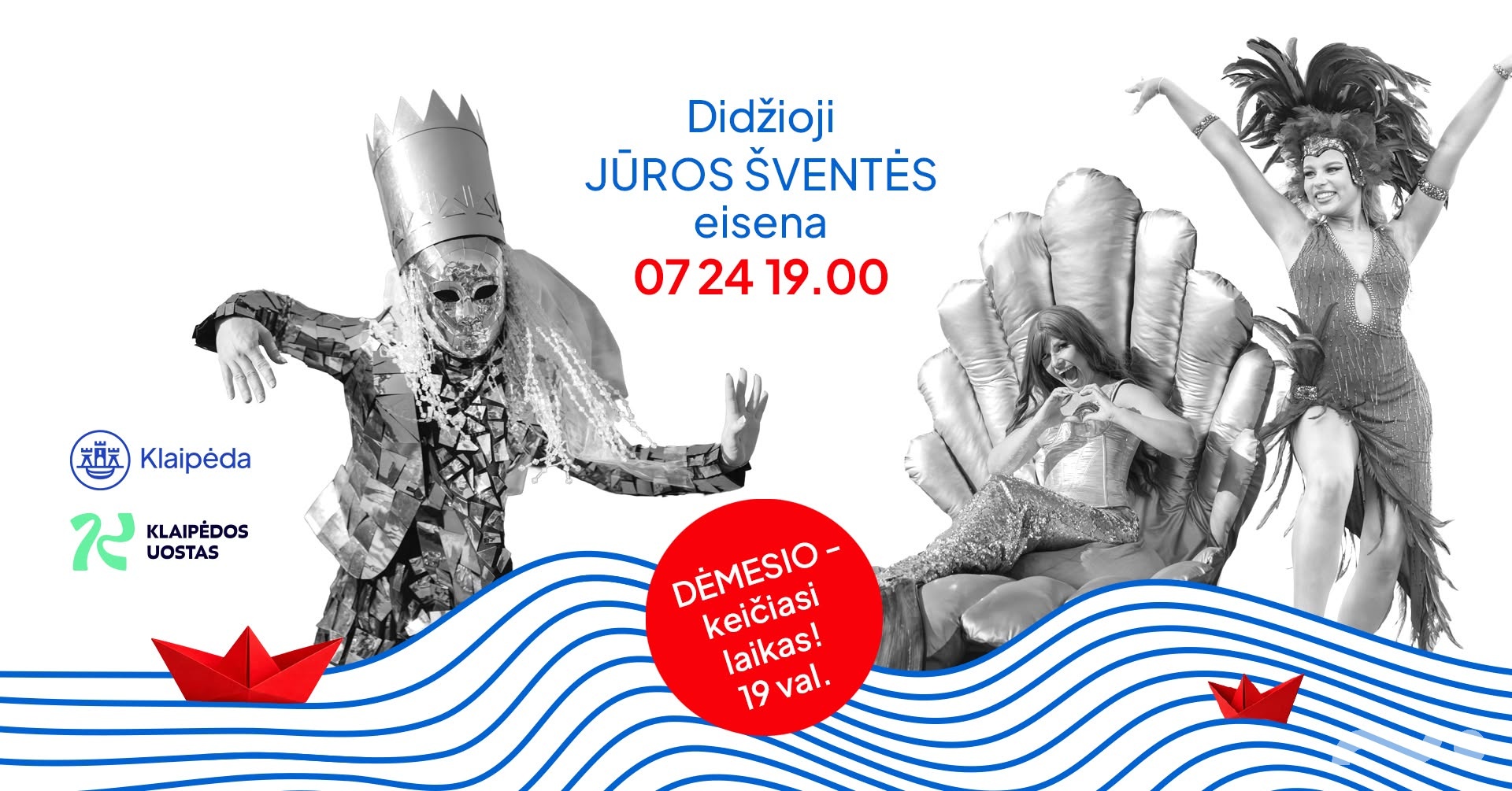 Didžioji Jūros šventės eisena