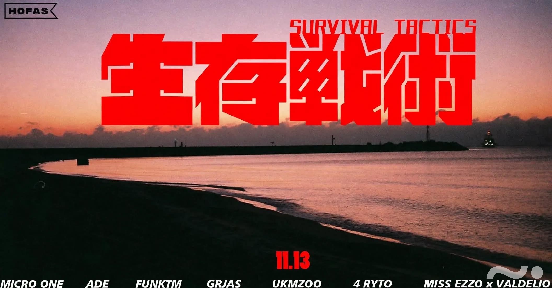 Survival Tactics