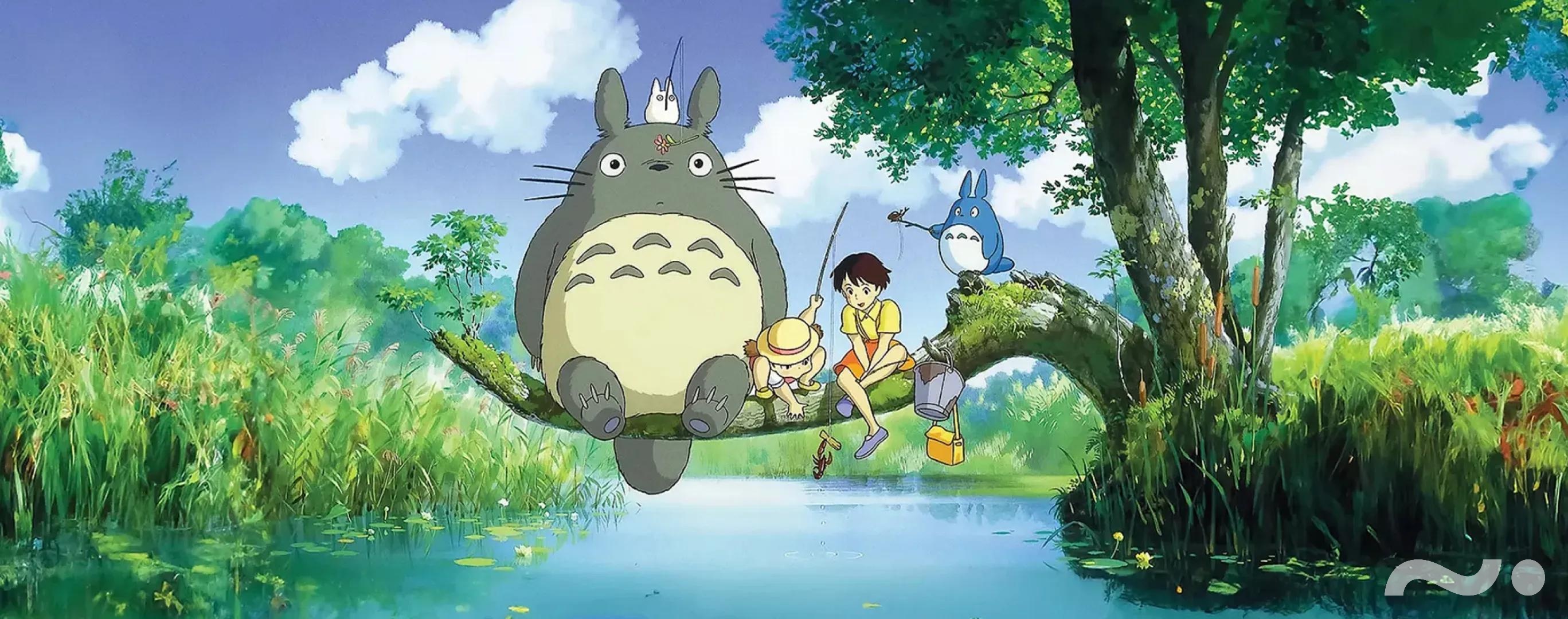 Mano kaimynas Totoro